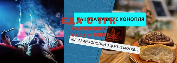 марки lsd Володарск